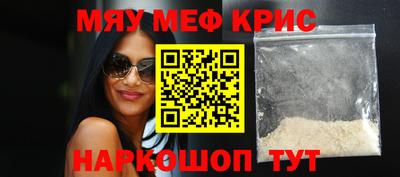 кокаин колумбия Кумертау
