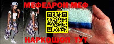 кокаин колумбия Кумертау