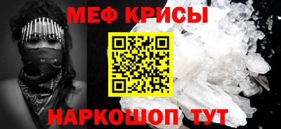 кокаин колумбия Кумертау