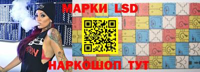 мефедрон Кулебаки