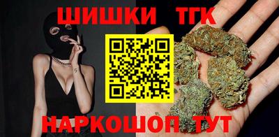 мефедрон Кулебаки