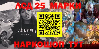мефедрон Кулебаки