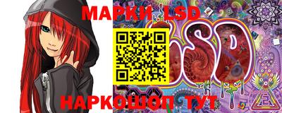 мефедрон Кулебаки