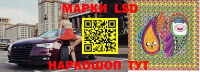 мефедрон Кулебаки