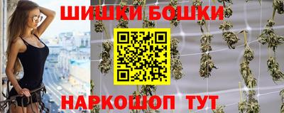 таблы Кунгур