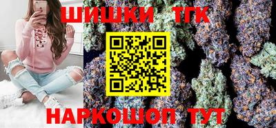 таблы Кунгур
