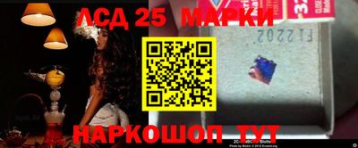 мефедрон Кулебаки