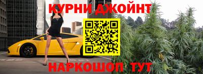 таблы Кунгур