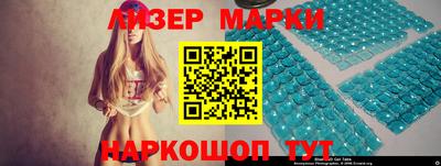таблы Кунгур