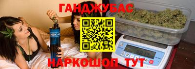 мефедрон Кулебаки