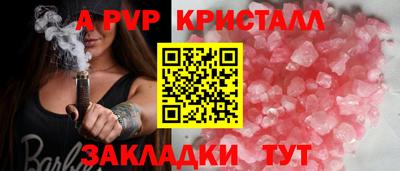 кокаин колумбия Кумертау