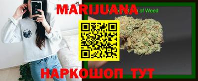 кокаин колумбия Кумертау