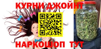 кокаин колумбия Кумертау