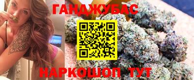 кокаин колумбия Кумертау