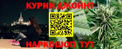 кокаин колумбия Кумертау