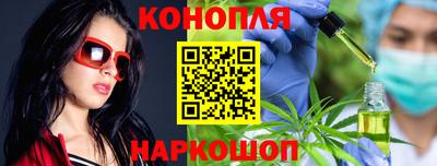 таблы Кунгур