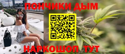 таблы Кунгур