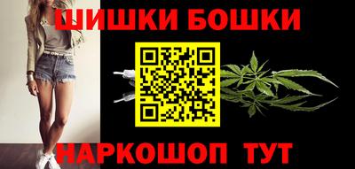 таблы Кунгур