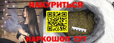 таблы Кунгур