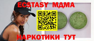 кокаин колумбия Кумертау