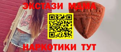кокаин колумбия Кумертау