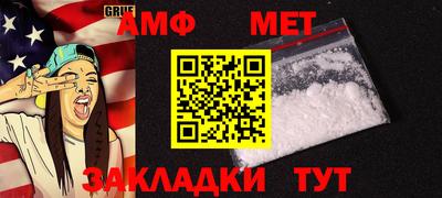 кокаин колумбия Кумертау