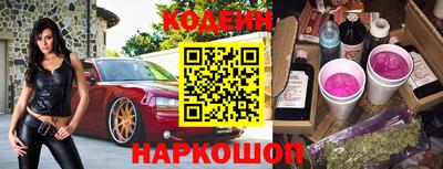 кокаин колумбия Кумертау