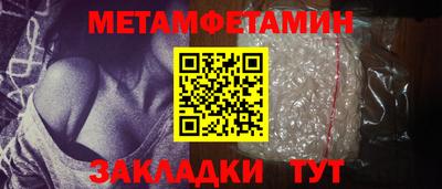 кокаин колумбия Кумертау