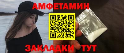 кокаин колумбия Кумертау