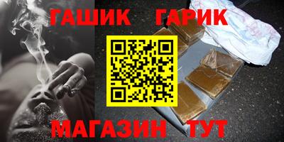 кокаин колумбия Кумертау