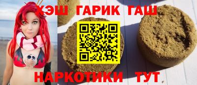 таблы Кунгур