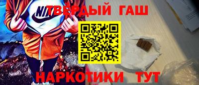 кокаин колумбия Кумертау