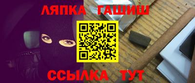 таблы Кунгур