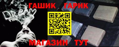 таблы Кунгур