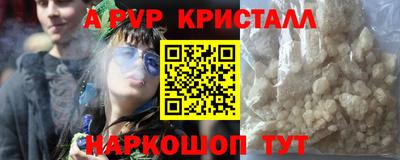 кокаин колумбия Кумертау